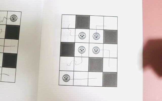 ワンダーボックス1月号のハテニャンのパズルノート