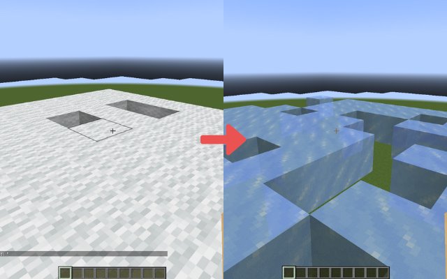 マイクラッチでのかんたんなアレンジ
