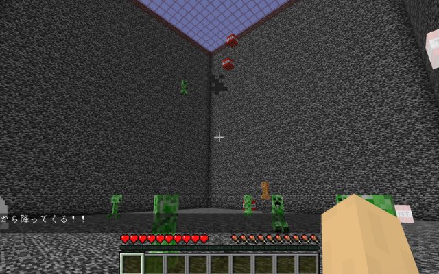 マイクラッチで作った「密室トラップを生き残れ」のアレンジ