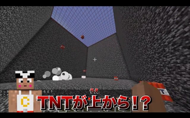 マイクラッチコースで作ったゲーム「密室トラップを生き残れ」